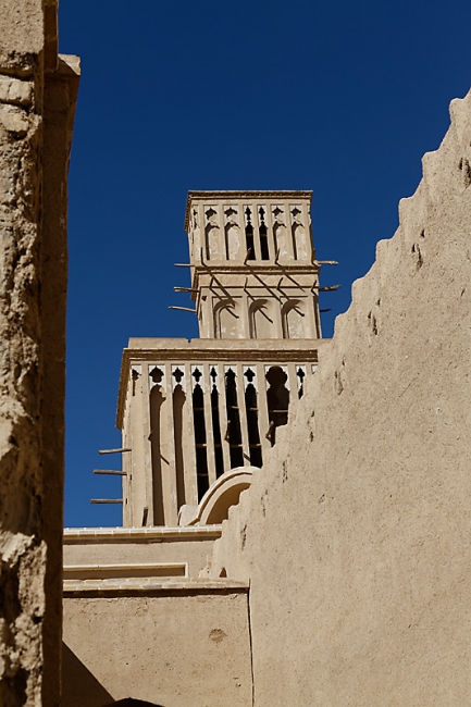 Abarkuh-La vieille ville-043